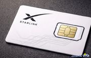 خرید و فروش سیم‌کارت ۷۰۰ هزار تومانی استارلینک صحت دارد؟