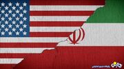 آمریکا آمادگی مذاکره را پیدا کرده است!