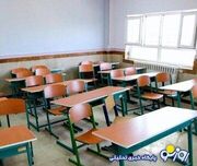 مدرسه‌ها بخاطر جنگ احتمالی تعطیل می‌شود؟