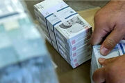 واریز حقوق بازنشستگان همراه با شگفتانه قطعی شد