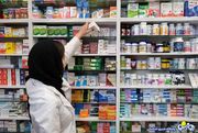 ناظران داروخانه‌ها قفسه‌های خالی دارو‌ها را دریابید!