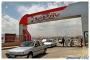 قیمت خودرو در بازار آزاد امروز شنبه ۲ خرداد ۱۴۰۵