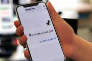 مدیرعامل آسیاتک: اینترنت مشترکین مراکز داده و بخش‌های مشابه، هنوز وصل نشده
