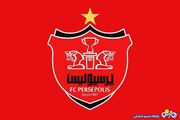 جانشین این ستاره پرسپولیس معرفی شد