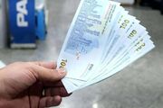 جزئیات مستمری دریافت شده توسط مددجویان کمیته امداد و بهزیستی