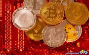 قیمت بیت کوین و ارز‌های دیجیتال امروز جمعه ۲۲ خرداد ۱۴۰۵