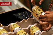 قیمت طلا و سکه امروز چهارشنبه ۲۷ خرداد ۱۴۰۵
