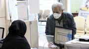 شوخی تلخ معوقات با معیشت بازنشستگان