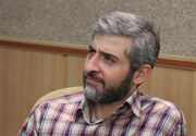 دامادهای رهبر انقلاب کیستند؟