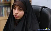 دختران آیت الله خامنه‌ای چه کسانی هستند؟