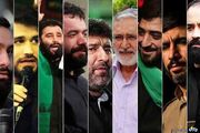 مداحان مشهور این شب‌ها کجا عزاداری می‌کنند؟