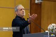 پزشکیان: بندهای تفاهم تهران-واشنگتن عمدتا به نفع ایران است/ سه گروه از مذاکره ناراضی هستند