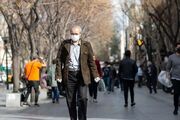 نحوه استعلام اسامی برندگان وام ۷۵ میلیونی بازنشستگان