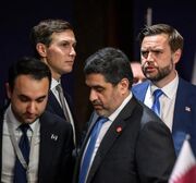 پذیرش بازگشت بازرسان آژانس بین‌المللی انرژی اتمی از طرف ایران اتفاق افتاده است؟