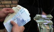 ابهام بزرگ در حقوق بازنشستگان بانک رفاه