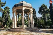 فال حافظ امروز پنجشنبه 4 تیر ماه 1405