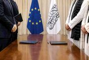 اروپا خلاف سیاست و تمایل سیاسی خود به سمت طالبان روی آورد!