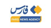 خبرگزاری که درخواست ساخت بمب اتم را داد!