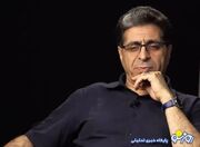 در شستا چه خبر است؟