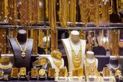 طلا بخریم یا بفروشیم؟