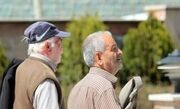 حساب این گروه بازنشستگان شارژ شد
