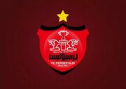توضیح مبهم پرسپولیس در مورد دراگان اسکوچیچ/ ماجرا چیست؟