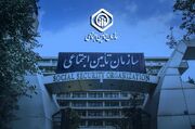 عقب‌نشینی دولت با مخالفت بازنشستگان با لایحه نظام جدید تأمین اجتماعی