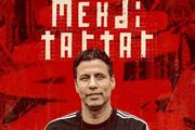 سرمربی جدید پرسپولیس مشخص شد