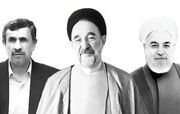روسای جمهوری که در مراسم وداع با رهبری حضور نداشتند!