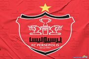 رونمایی از دومین خرید تابستانی پرسپولیس
