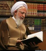 آملی مرجعی که نماز میت رهبری را در قم اقامه کرد کیست؟