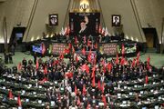 برگزاری شبانه نشست علنی مجلس شورای اسلامی