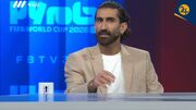 پشت پرده بازی تیم ملی با کارمندان کمپ تیخوانا