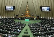 رمزگشایی از حذف دو نماینده مخالف مذاکره!