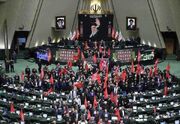بی‌وزنان پرصدا در مجلس!