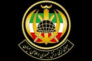 حمله آمریکا به پادگان ارتش در بمپور ایرانشهر/ 7 نفر شهید شدند