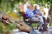 صدور فیش حقوقی تیر بازنشستگان بانک رفاه