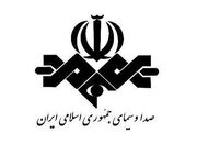 آقای رسانه ملی:مردم را به سمت مراجع غیررسمی پوشش اخبار هل ندهید!