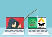 همدلی ظاهرا قراردادی یک‌طرفه شده است