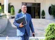 واریز مستقیم حقوق نیروهای شرکتی از این تاریخ