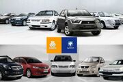 قیمت خودرو در بازار آزاد امروز ۶ مردادماه ۱۴۰۵