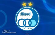 واکنش استقلال به توهین علیه عضو هیئت‌مدیره
