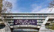 معوقات بازنشستگان چرا پرداخت نمی‌شود؟