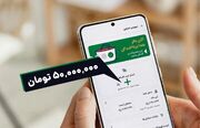 پشت پرده فروش اعتباری در پلتفرم‌های اینترنتی