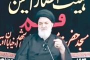 باقر خرازی چه خوابی برای دولت دید که نقش برآب شد؟