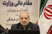 پیگیری مطالبات فرهنگیان و بازنشستگان در دستور کار وزارت آموزش و پرورش است