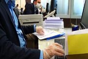 منتفی شدن تبدیل وضعیت نیروهای شرکتی فعلاً
