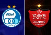 درخواست جنجالی استقلال ؛ میزبانی داربی در نقش جهان