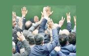 مصاحبه و گفت‌و‌گو با خارجی‌ها جرم محسوب می‌شود؟
