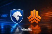 جدول قیمت خودرو در بازار آزاد امروز ۲۹ مردادماه ۱۴۰۵